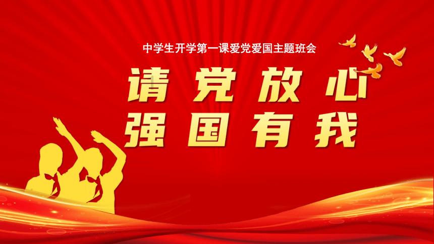 上河溪乡推进 “扫黄打非”走深走实