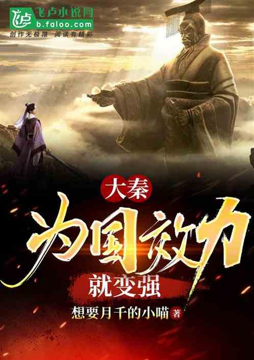 中餐厅之小凯厨神