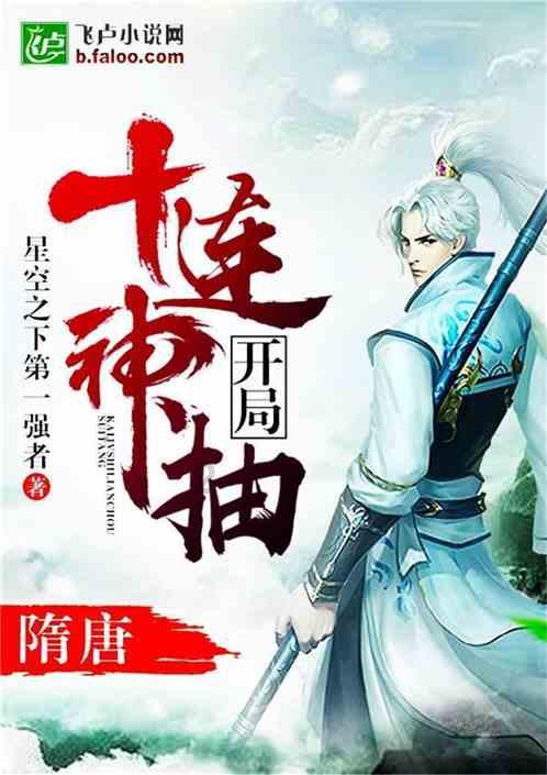 中国探月二十载:倾情护“嫦娥” 倾力探“广寒”